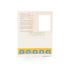 Круглые термо-индикаторы 143С/166С